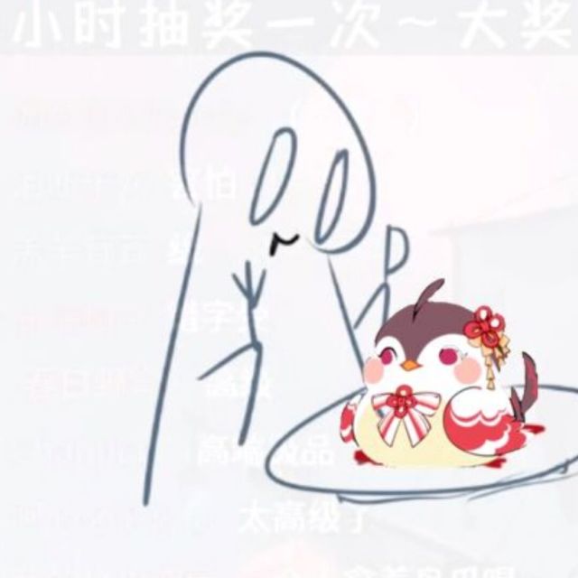 王闽浙